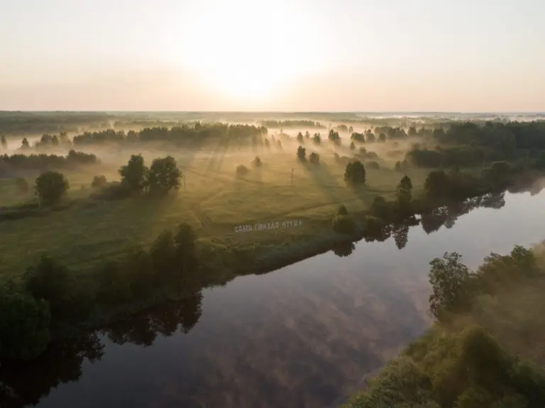 Арт-усадьба Веретьево в Талдомском округе, фото 2