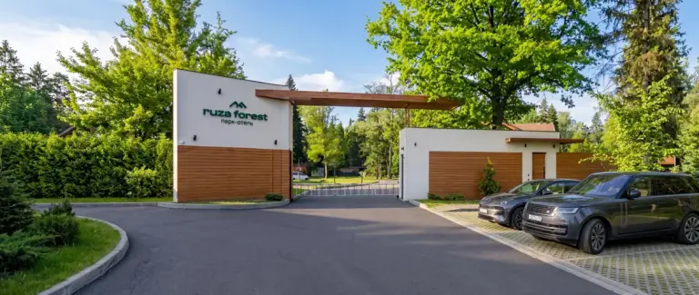Парк-отель Ruza Forest в Нестерово, Парк-отель / загородный клуб