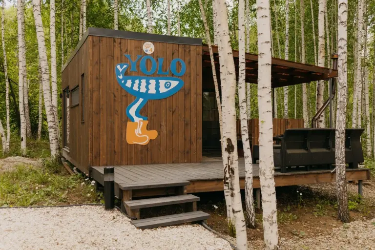 Домик Little Fish с купелью-фурако на террасе, до 4 гостей, Глэмпинг, Свердловская область, Белоярский район