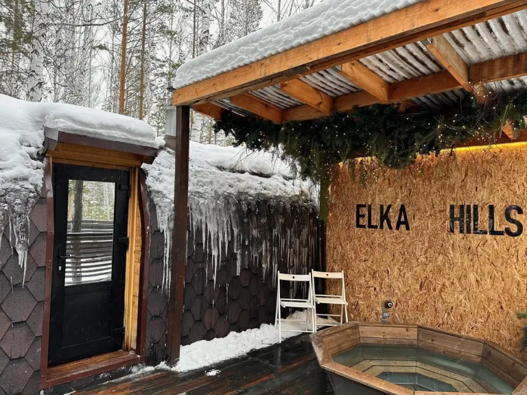 Комплекс «Elka Hills» у Новоалексеевского, фото 4