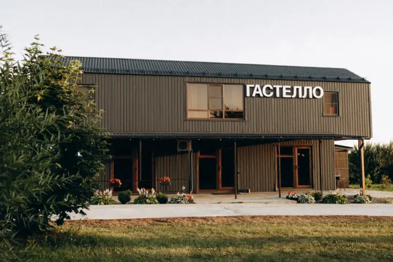 Коттедж-барнхаус «Гастелло» с семью спальнями, до 20 гостей, Дом, Нижегородская область, Балахна