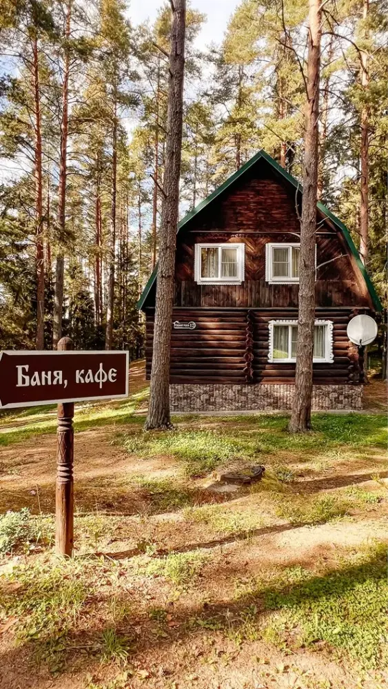«Озёрный терем» с сауной на берегу до 10 гостей, Дом, Новгородская область, Валдай