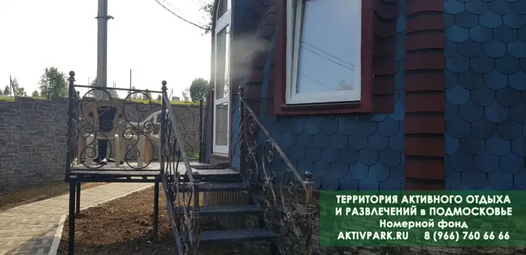 Семейное бунгало 22 м² с мини-кухней до 3 гостей, Глэмпинг, Подмосковье, Кашира